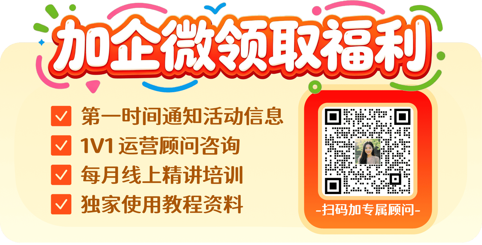 618狂欢购
